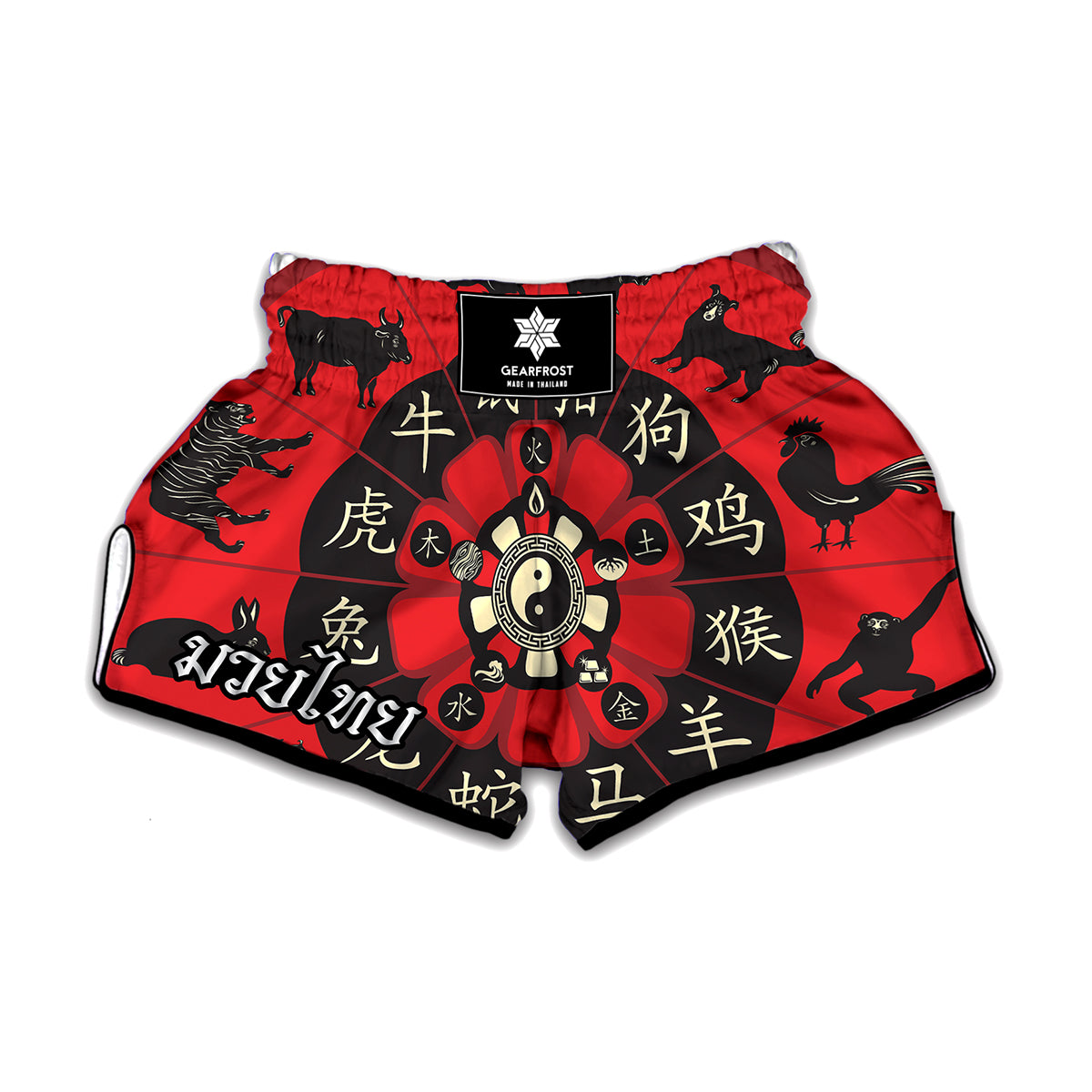 Red Chinese Zodiac Wheel Print Muay Thai Boxing Shorts
