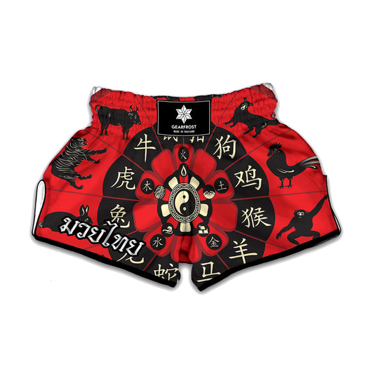 Red Chinese Zodiac Wheel Print Muay Thai Boxing Shorts