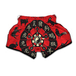 Red Chinese Zodiac Wheel Print Muay Thai Boxing Shorts