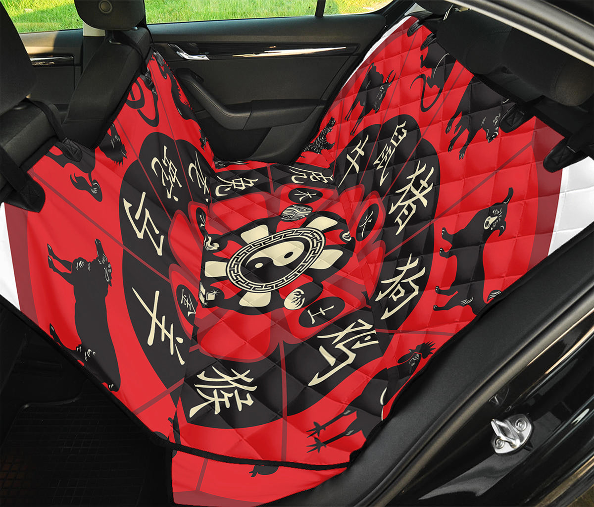 Red Chinese Zodiac Wheel Print Pet Car Back Seat Cover