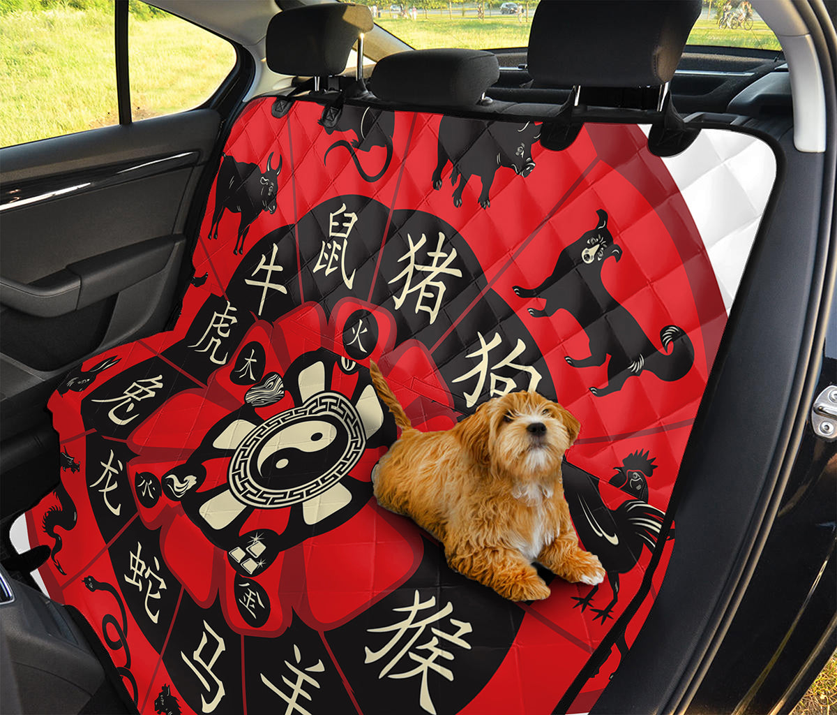 Red Chinese Zodiac Wheel Print Pet Car Back Seat Cover