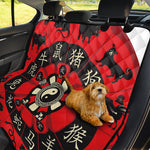 Red Chinese Zodiac Wheel Print Pet Car Back Seat Cover