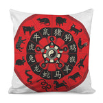 Red Chinese Zodiac Wheel Print Pillow Cover