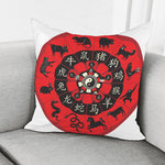 Red Chinese Zodiac Wheel Print Pillow Cover