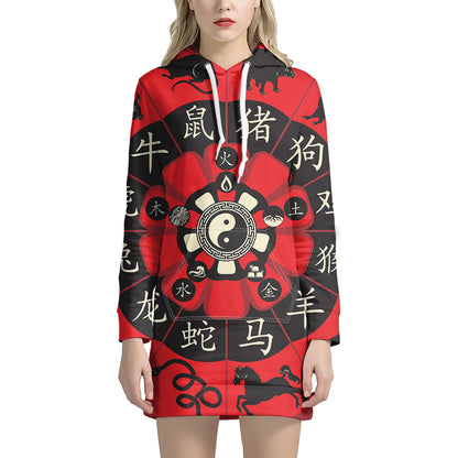 Red Chinese Zodiac Wheel Print Pullover Hoodie Dress