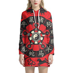 Red Chinese Zodiac Wheel Print Pullover Hoodie Dress