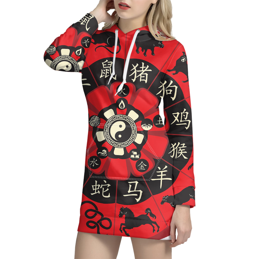 Red Chinese Zodiac Wheel Print Pullover Hoodie Dress