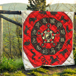 Red Chinese Zodiac Wheel Print Quilt