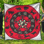 Red Chinese Zodiac Wheel Print Quilt