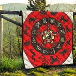 Red Chinese Zodiac Wheel Print Quilt