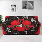Red Chinese Zodiac Wheel Print Sofa Cover