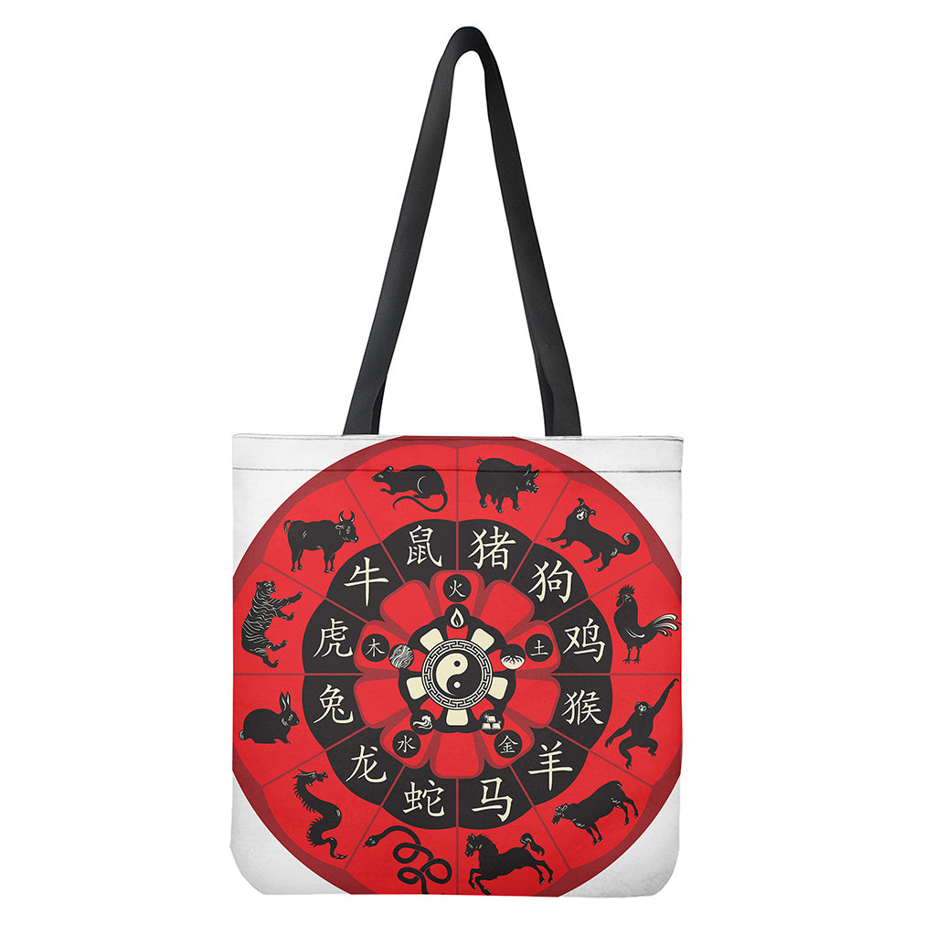 Red Chinese Zodiac Wheel Print Tote Bag