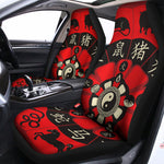 Red Chinese Zodiac Wheel Print Universal Fit Car Seat Covers
