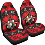 Red Chinese Zodiac Wheel Print Universal Fit Car Seat Covers