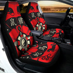Red Chinese Zodiac Wheel Print Universal Fit Car Seat Covers