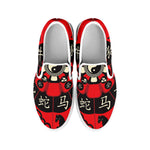 Red Chinese Zodiac Wheel Print White Slip On Shoes