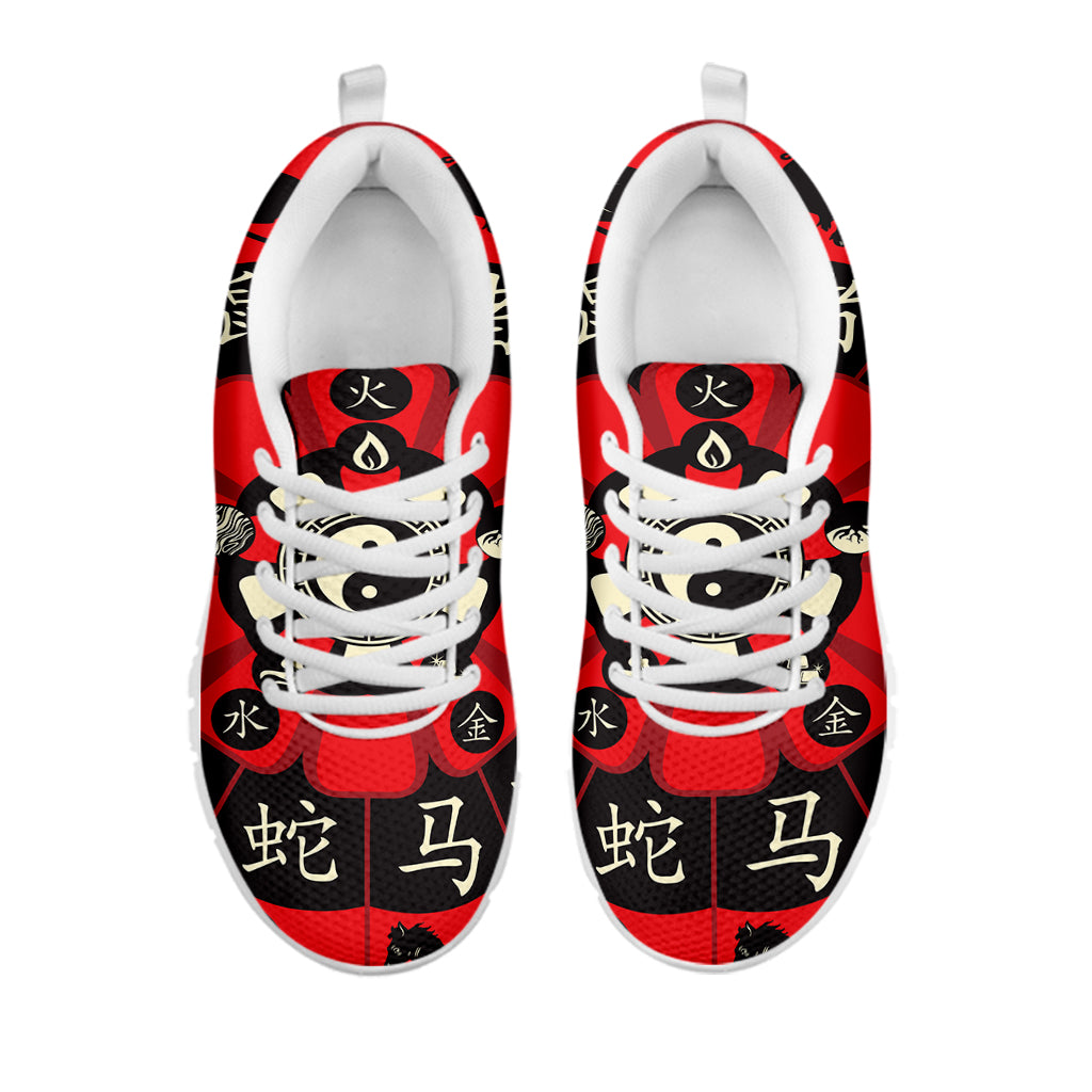 Red Chinese Zodiac Wheel Print White Sneakers