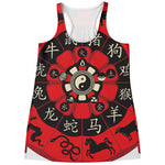 Red Chinese Zodiac Wheel Print Women's Racerback Tank Top