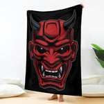 Red Japanese Demon Mask Print Blanket