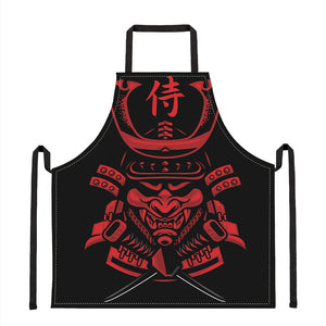 Red Samurai Mask Print Apron