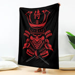 Red Samurai Mask Print Blanket