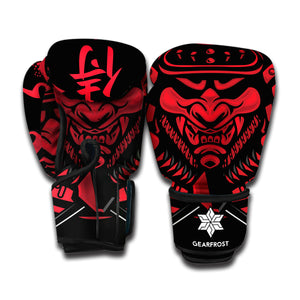 Red Samurai Mask Print Boxing Gloves