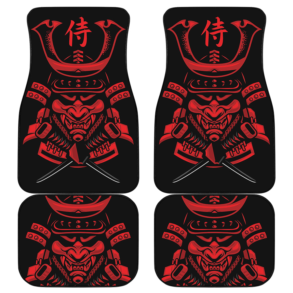 Red Samurai Mask Print Front and Back Car Floor Mats