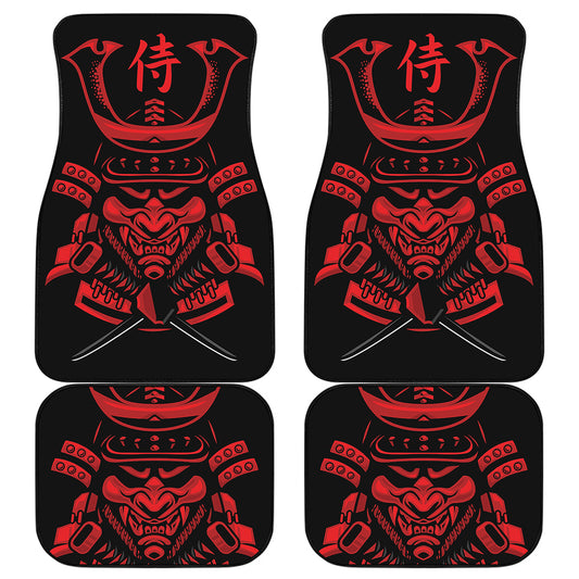Red Samurai Mask Print Front and Back Car Floor Mats