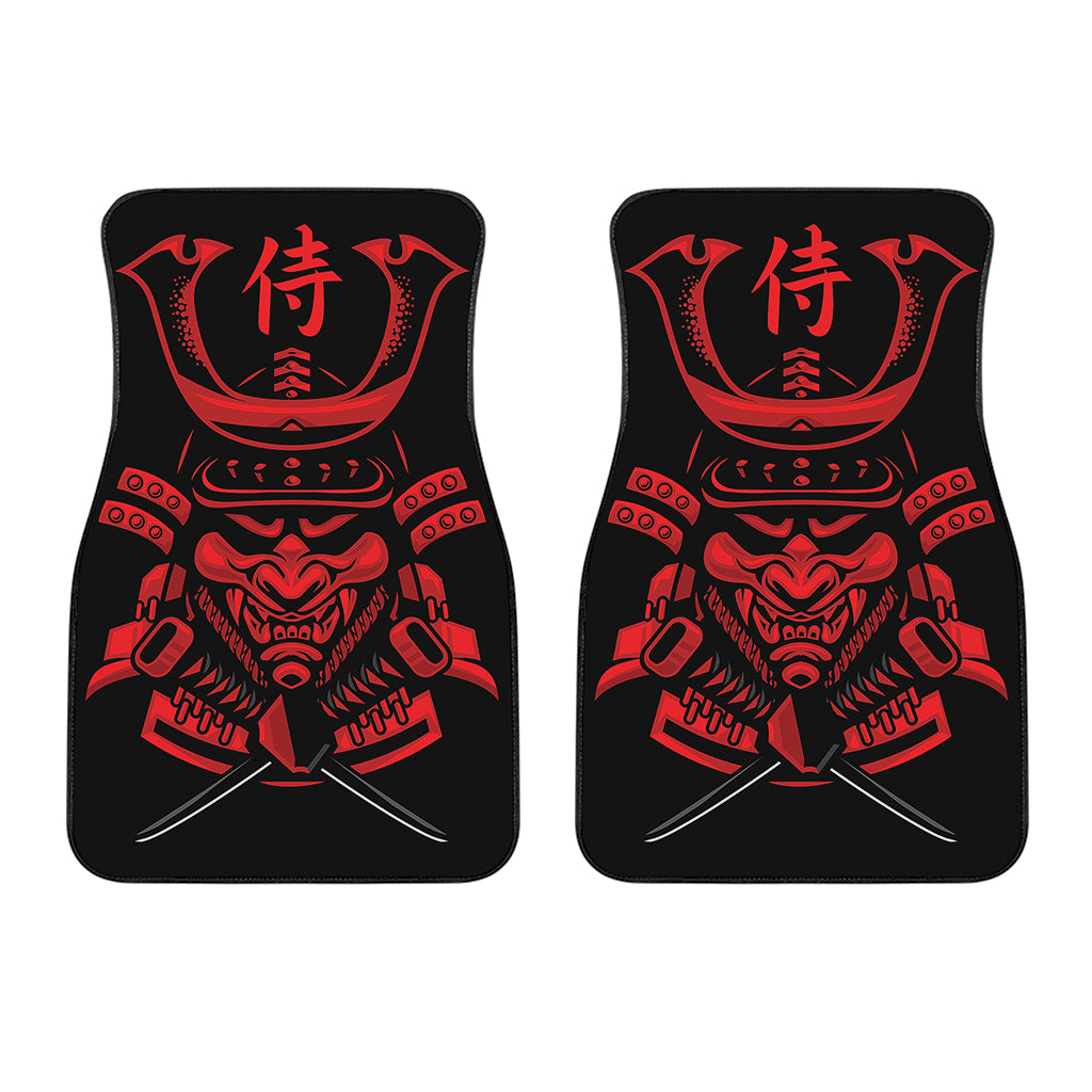 Red Samurai Mask Print Front Car Floor Mats