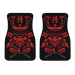 Red Samurai Mask Print Front Car Floor Mats