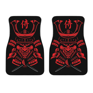 Red Samurai Mask Print Front Car Floor Mats