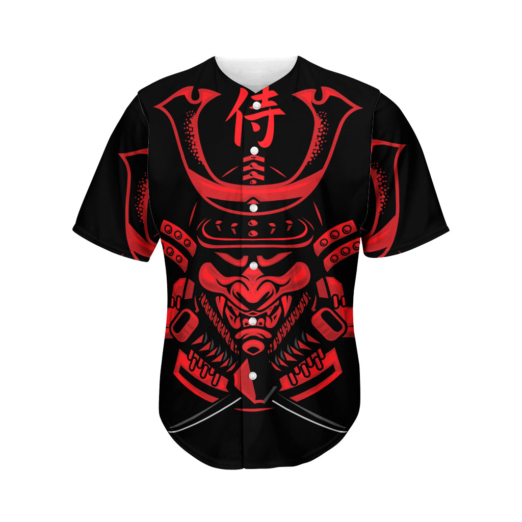 Red Samurai Mask Print Men's Baseball Jersey