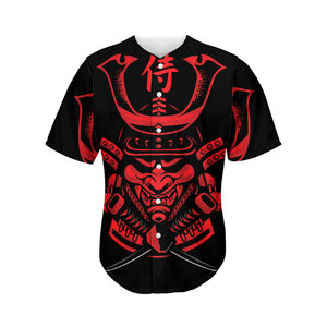 Red Samurai Mask Print Men's Baseball Jersey