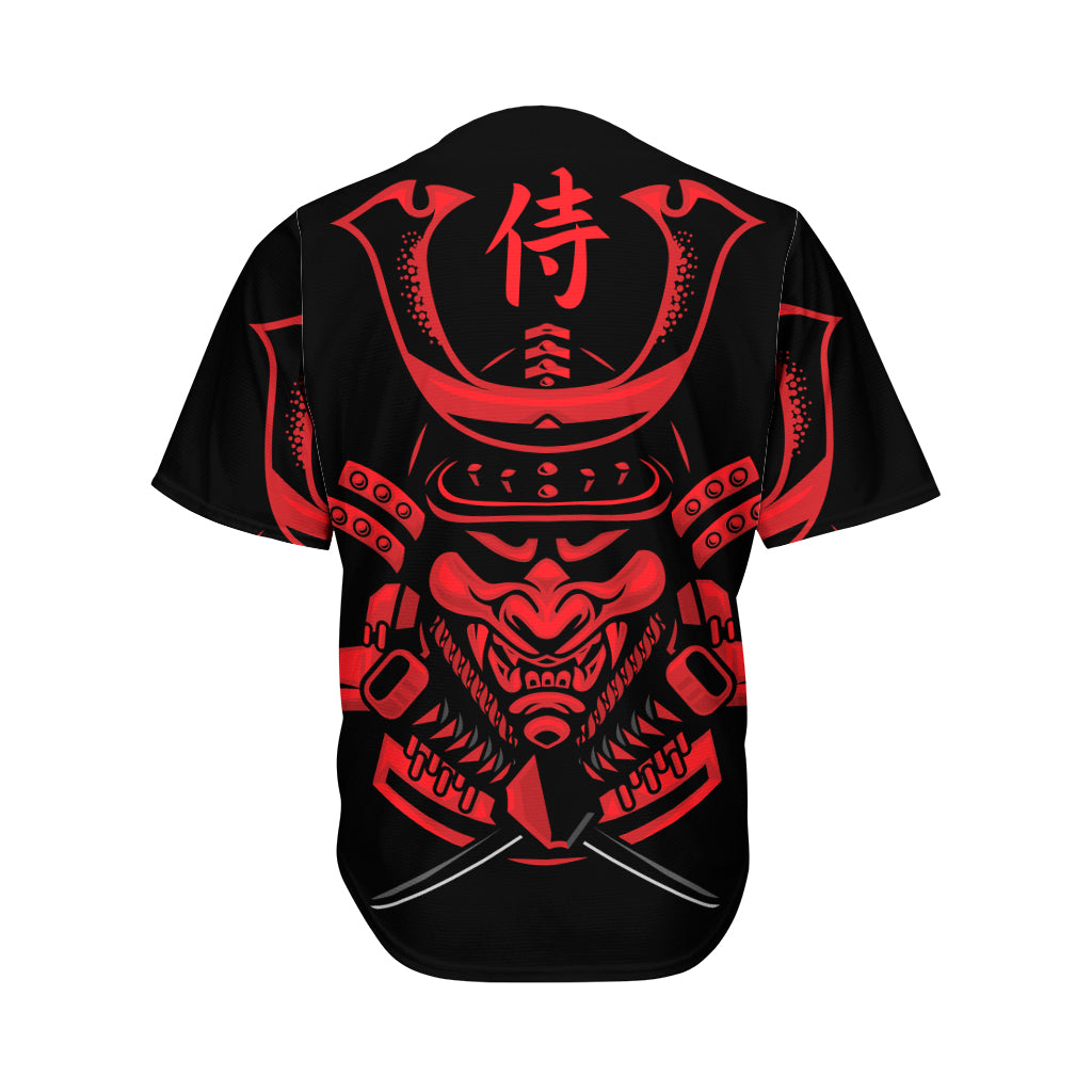 Red Samurai Mask Print Men's Baseball Jersey