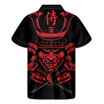 Red Samurai Mask Print Men's Short Sleeve Shirt