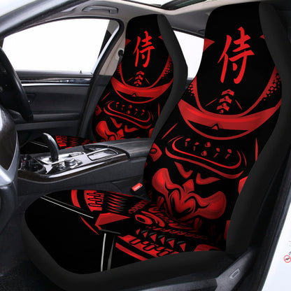 Red Samurai Mask Print Universal Fit Car Seat Covers