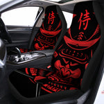 Red Samurai Mask Print Universal Fit Car Seat Covers