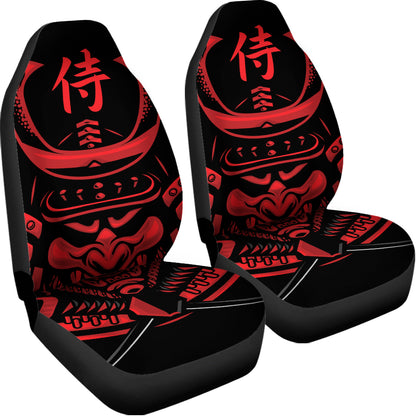 Red Samurai Mask Print Universal Fit Car Seat Covers