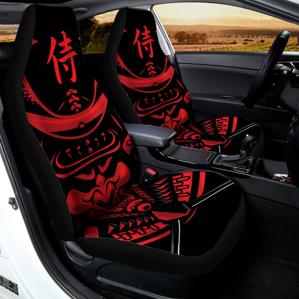 Red Samurai Mask Print Universal Fit Car Seat Covers