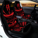 Red Samurai Mask Print Universal Fit Car Seat Covers