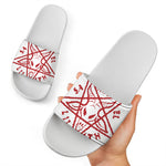 Red Satanic Pentagram Symbol Print White Slide Sandals