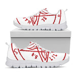 Red Satanic Pentagram Symbol Print White Sneakers