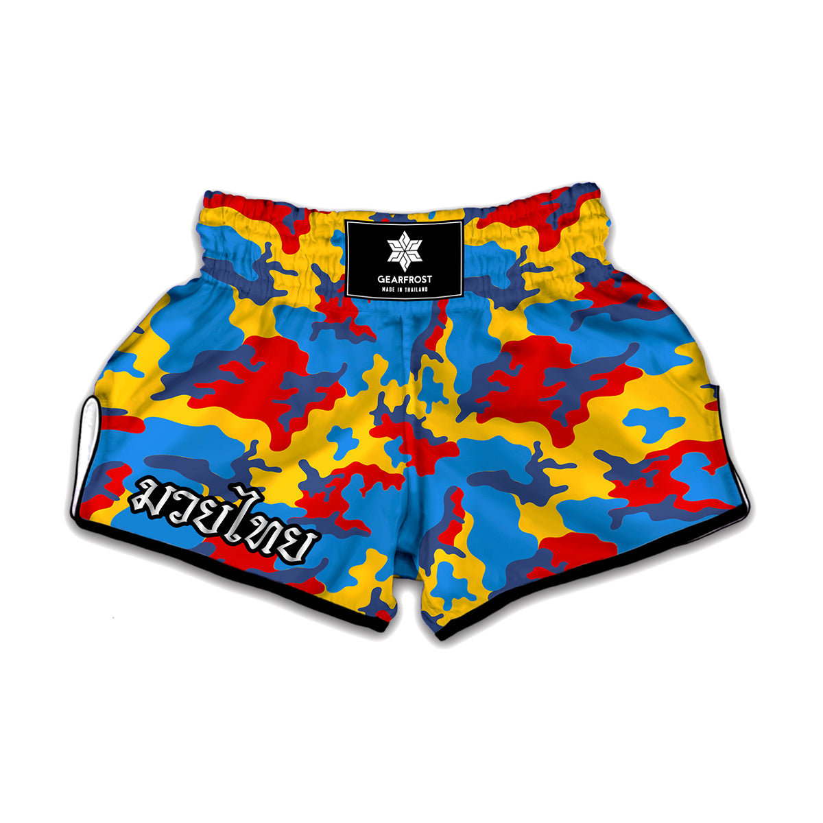 Red Yellow And Blue Camouflage Print Muay Thai Boxing Shorts