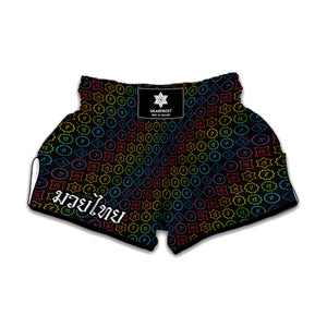 Reiki And The Seven Chakras Print Muay Thai Boxing Shorts