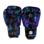 Reiki Energy Pattern Print Boxing Gloves