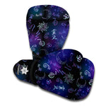 Reiki Energy Pattern Print Boxing Gloves