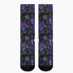 Reiki Energy Pattern Print Crew Socks