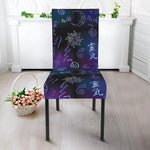 Reiki Energy Pattern Print Dining Chair Slipcover