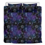 Reiki Energy Pattern Print Duvet Cover Bedding Set