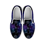 Reiki Energy Pattern Print White Slip On Shoes